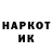 Метадон VHQ Andrey Motorin