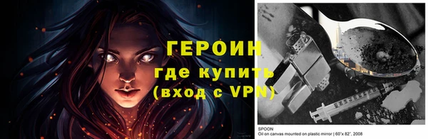 прущий лед Баксан