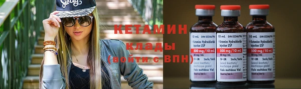 стафф Балабаново