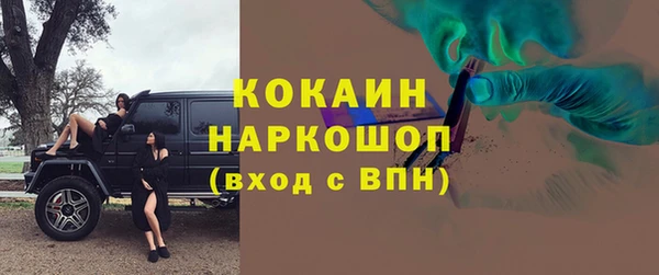прущий лед Баксан
