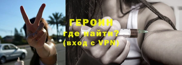 apvp Карабаш