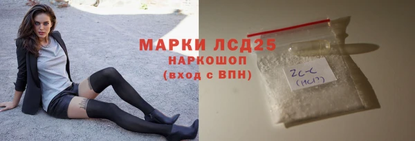 прущий лед Баксан