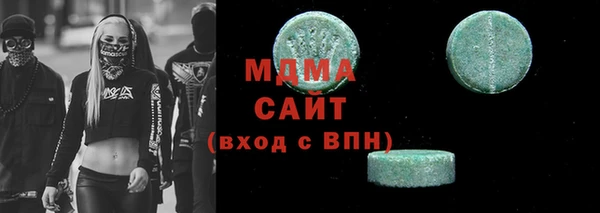 прущий лед Баксан