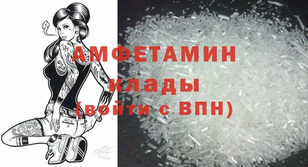 прущий лед Баксан