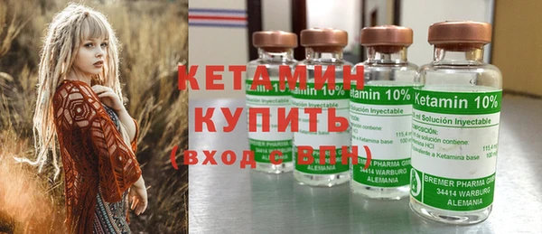 прущий лед Баксан