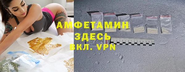 прущий лед Баксан