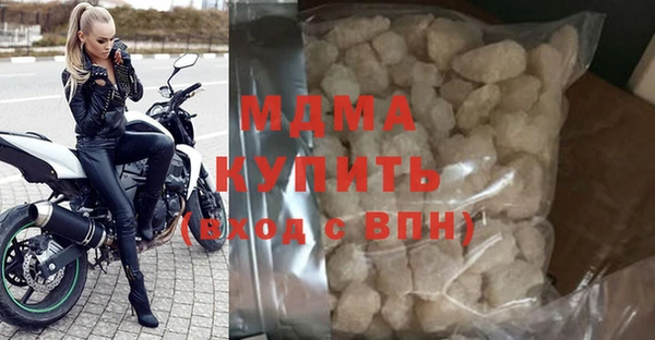 прущий лед Баксан