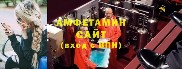 прущий лед Баксан