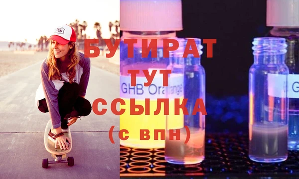 прущий лед Баксан