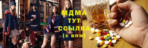 прущий лед Баксан