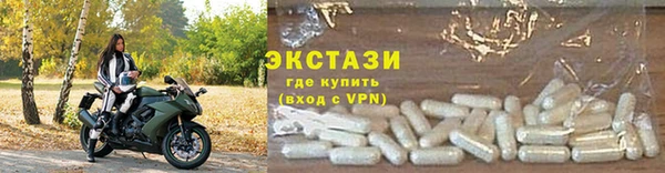 прущий лед Баксан