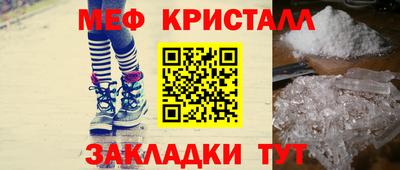 ГАЛЛЮЦИНОГЕННЫЕ ГРИБЫ Донской
