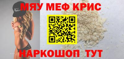 прущая мука Дубна