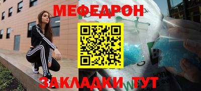 экстази Донецк