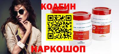 прущая мука Дубна