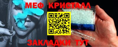 экстази Донецк