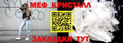 экстази Донецк