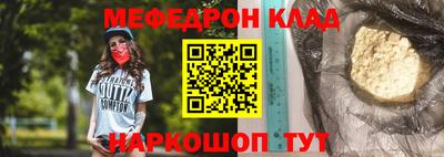 ГАЛЛЮЦИНОГЕННЫЕ ГРИБЫ Донской