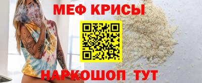 ГАЛЛЮЦИНОГЕННЫЕ ГРИБЫ Донской