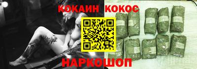 экстази Донецк