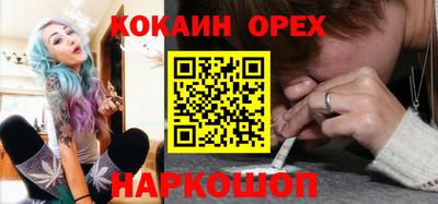 прущая мука Дубна