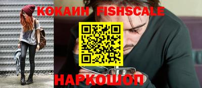 экстази Донецк