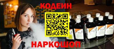 прущая мука Дубна