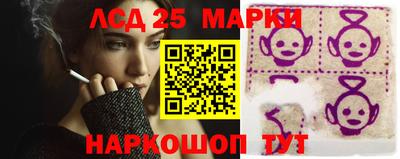 MDMA Абакан