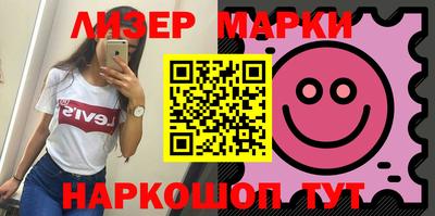 прущая мука Дубна