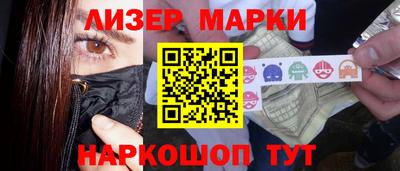 экстази Донецк