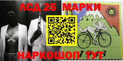 экстази Донецк