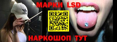 экстази Донецк