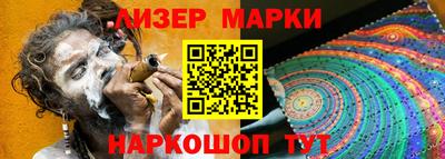 ГАЛЛЮЦИНОГЕННЫЕ ГРИБЫ Донской
