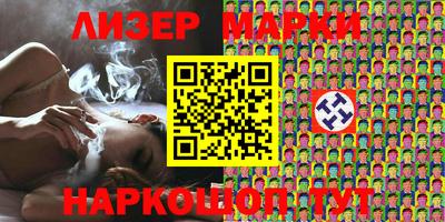 прущая мука Дубна