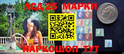 ГАЛЛЮЦИНОГЕННЫЕ ГРИБЫ Донской