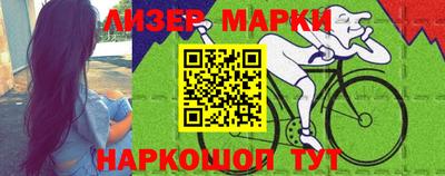 прущая мука Дубна