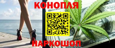 круглые Азнакаево