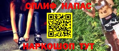 ГАЛЛЮЦИНОГЕННЫЕ ГРИБЫ Донской