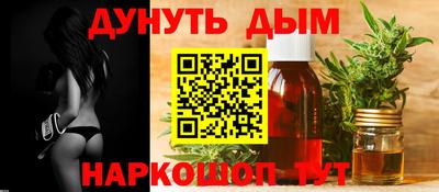 ГАЛЛЮЦИНОГЕННЫЕ ГРИБЫ Донской