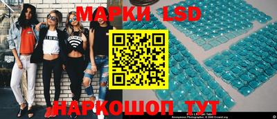 ГАЛЛЮЦИНОГЕННЫЕ ГРИБЫ Донской
