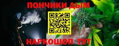 экстази Донецк