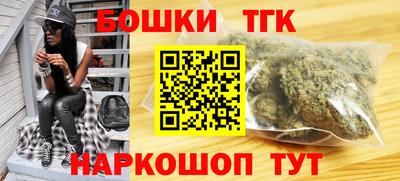 ГАЛЛЮЦИНОГЕННЫЕ ГРИБЫ Донской