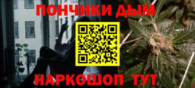 прущая мука Дубна