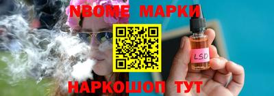 ГАЛЛЮЦИНОГЕННЫЕ ГРИБЫ Донской