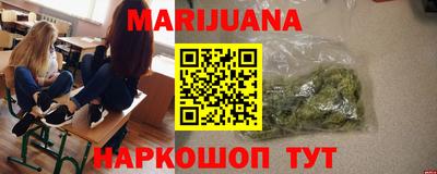 ГАЛЛЮЦИНОГЕННЫЕ ГРИБЫ Донской