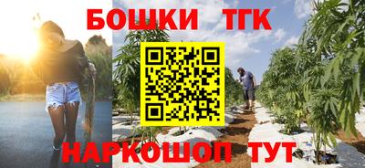 экстази Донецк