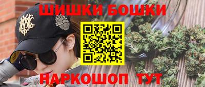 прущая мука Дубна