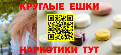 прущая мука Дубна