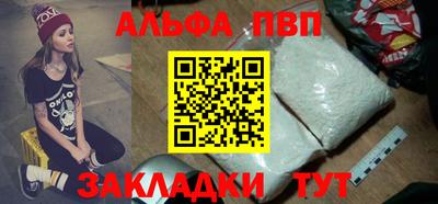 экстази Донецк