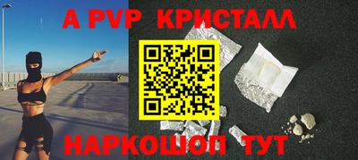 экстази Донецк